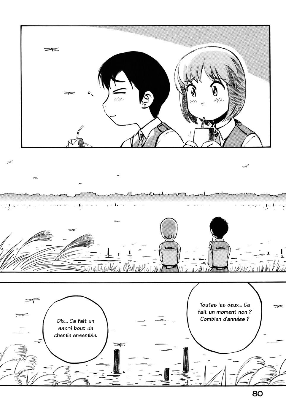 img Yokohama Kaidashi Kikou 8